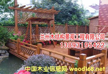 [��] �m�ݑ������ľ�ذ�����_ľ�ذ�13893195422