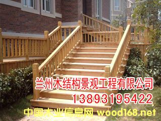 [��] �m�ݷ���ľ�o(h��)��ľ�������a(ch��n)�S��13893195422