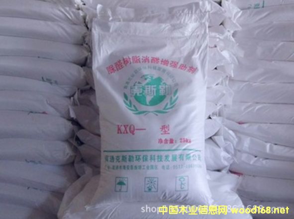 ����˹�ա���ȩ��֬��ȩ����(qi��ng)��������ȩ�������Ԅ���ȥζ��