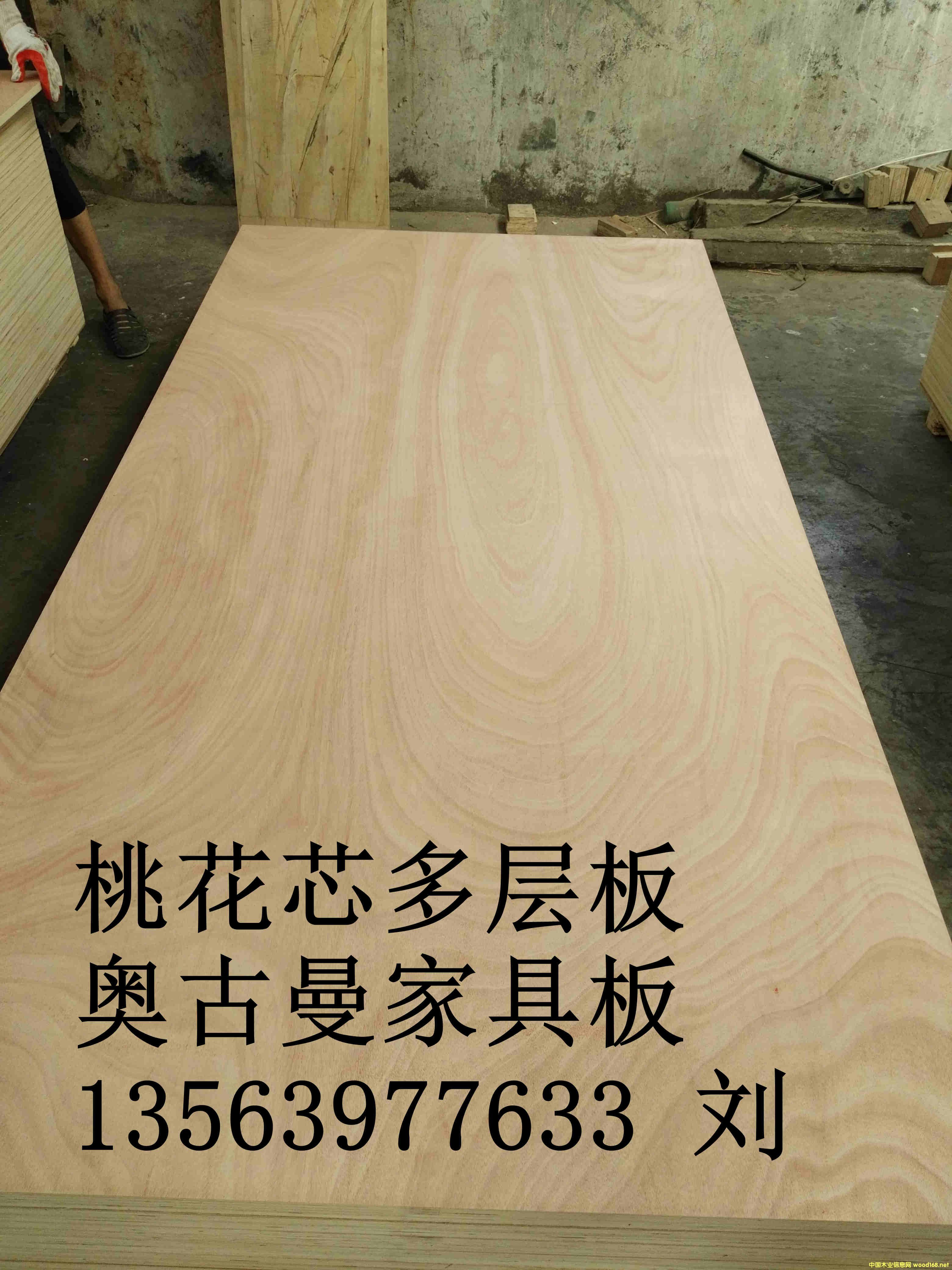 �һ�о�Ҿ߰��Ԕ��(x��)��B