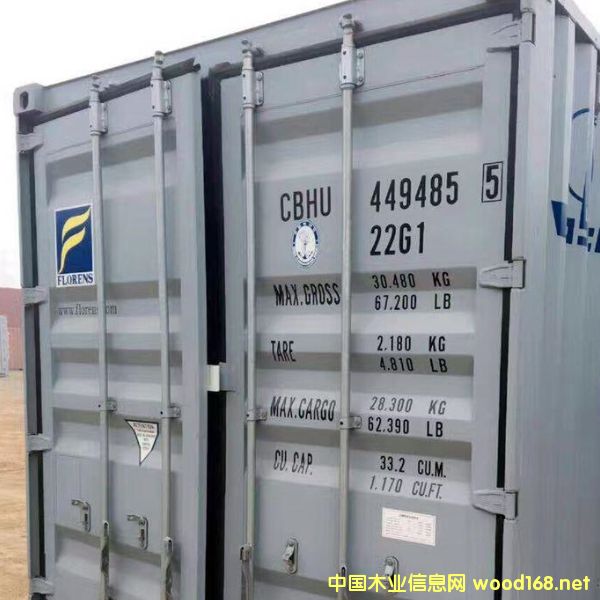 ȫ�¶��ּ��b���Ԕ��(x��)��B