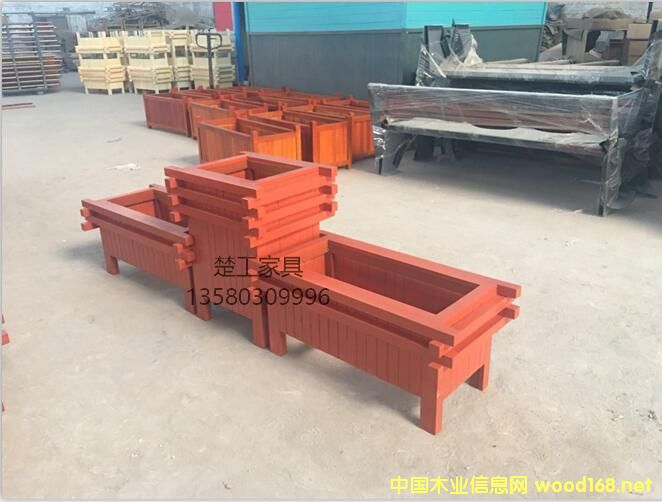 ��ʳ�ַ�����ľ����