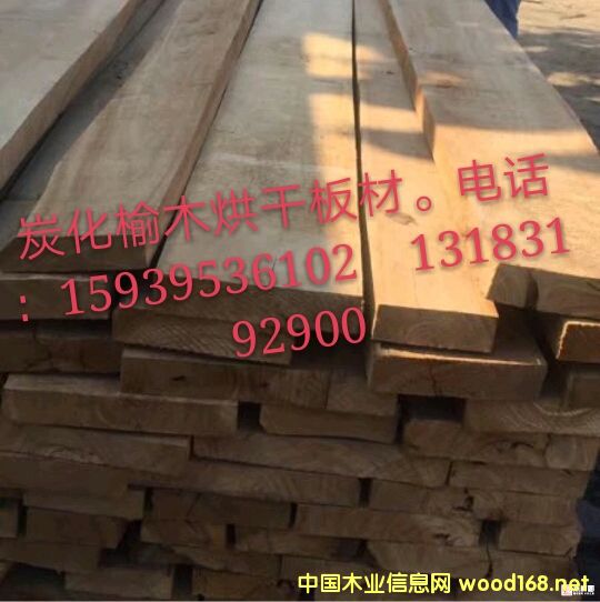 [��] ��ľ��ɰ�����״�ľ��ɰ��