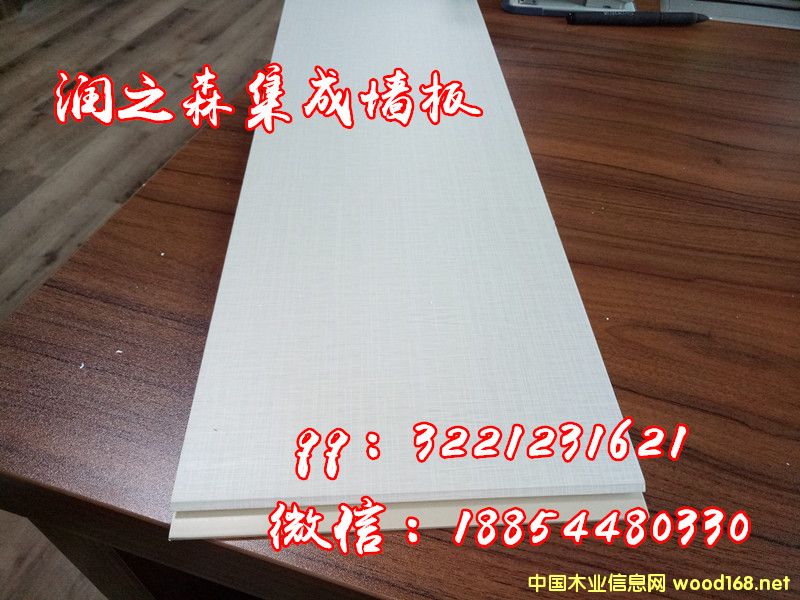 ɽ�|�R��ʯ�ܰ���䓰����l(f��)