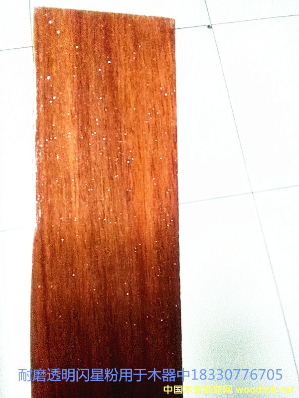 ��ĥ�W���