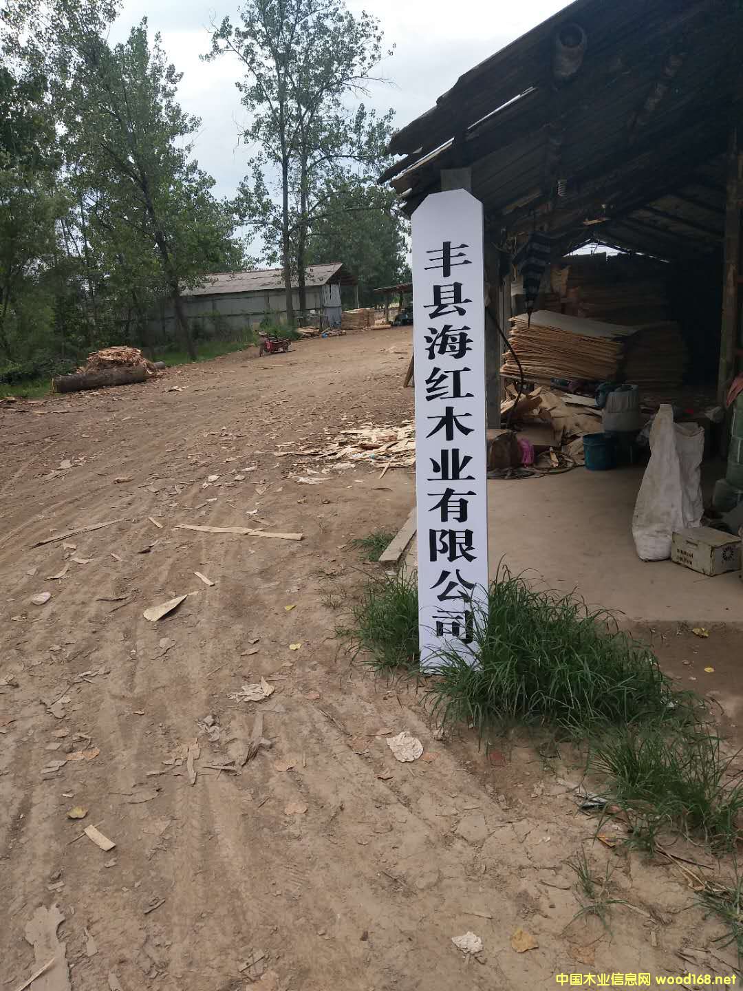 ��ĵ�Ԕ��(x��)��B