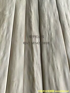 ��(y��u)�|��Ȼ������ɽ�yľƤ