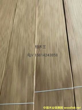 ��(y��u)�|(zh��)��Ȼ��ľ��ľƤ