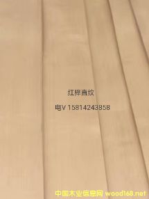 ��(y��u)�|(zh��)��Ȼ�t��ֱ�yľƤ