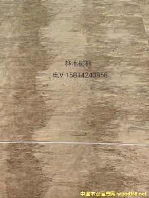 ��(y��u)�|(zh��)��Ȼ��ľ����ľƤ