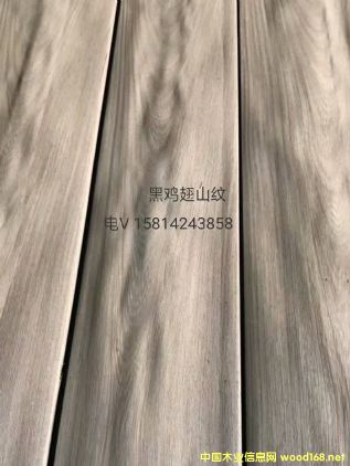 ��(y��u)�|(zh��)��Ȼ���u��ɽ�yľƤ