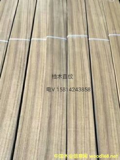 ��(y��u)�|(zh��)��Ȼ��ľֱ�yľƤ