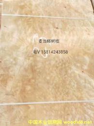 ��(y��u)�|(zh��)��Ȼ����(d��ng)�Ș�(sh��)��ľƤ