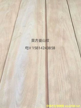 ��(y��u)�|(zh��)��Ȼ�W����ɽ�yľƤ