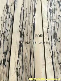 ��(y��u)�|(zh��)��Ȼ�ڰ�̴ľƤ