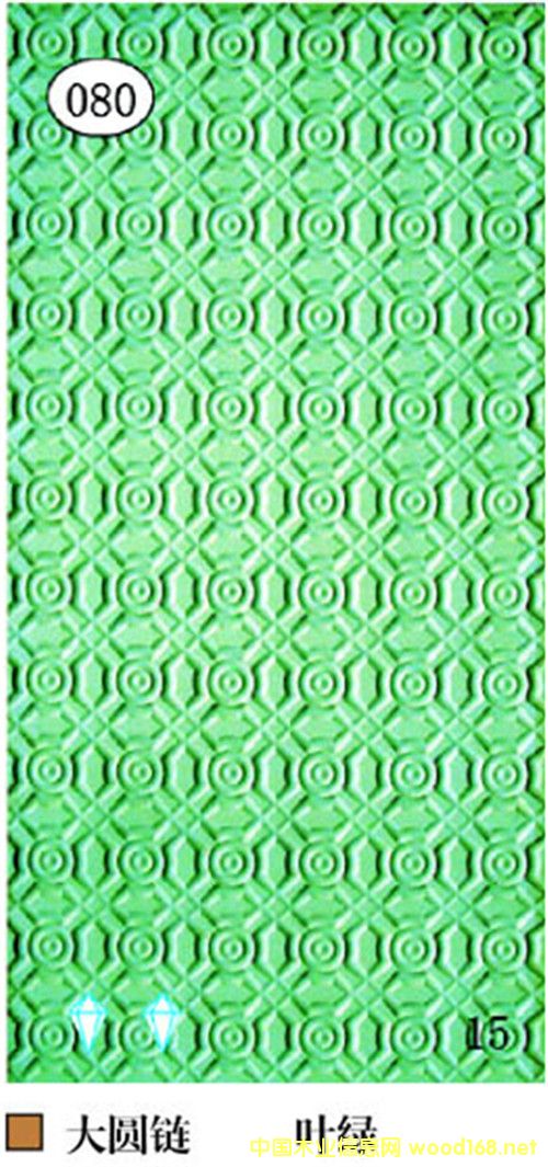 ��A����Ͳ��˰�