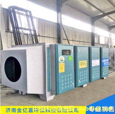 UV���������� �U������������O(sh��)�� �����߻��U��̎���O(sh��)��