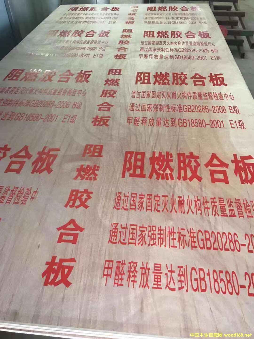 ��ȼ���Ԕ��(x��)��B