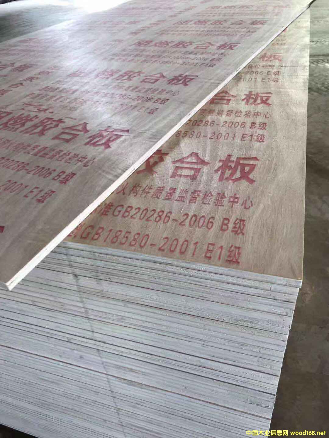 ��ȼ���Ԕ��(x��)��B