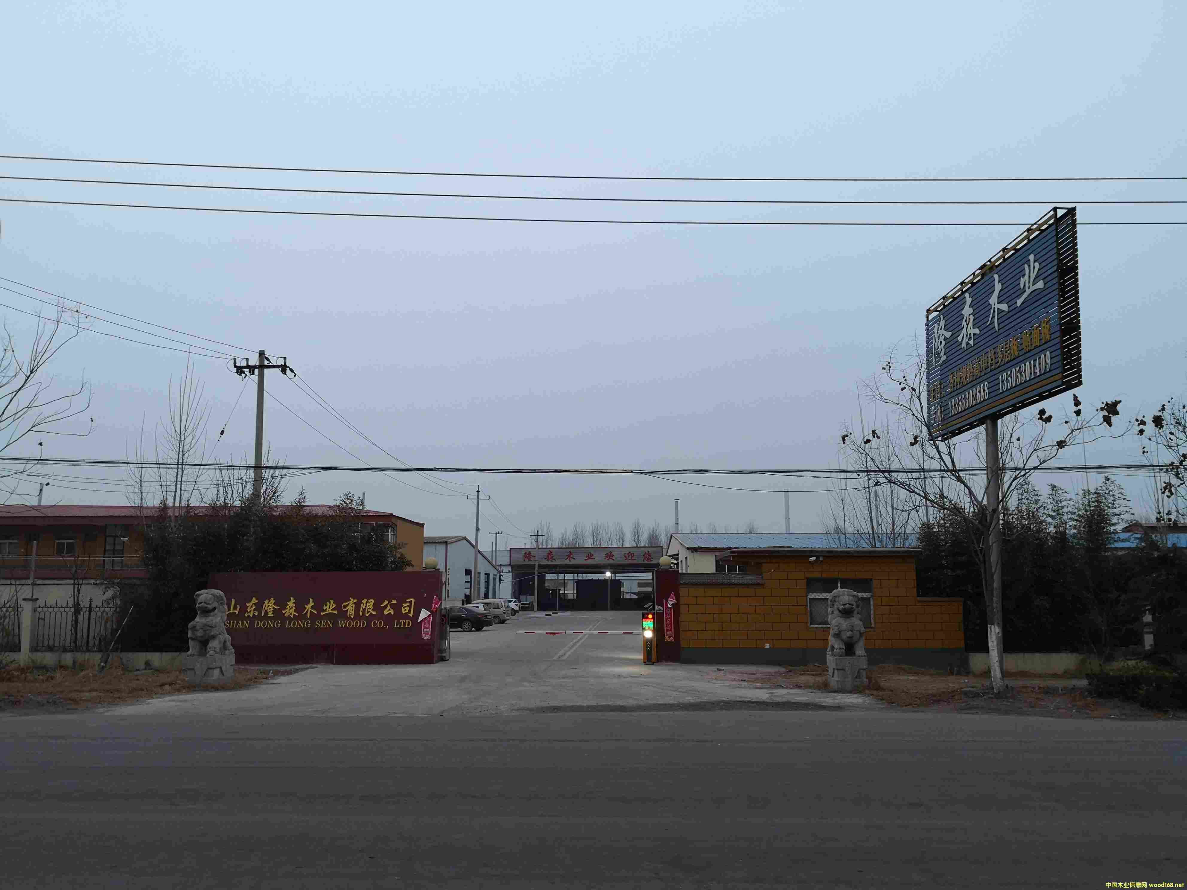 廠房的詳細介紹