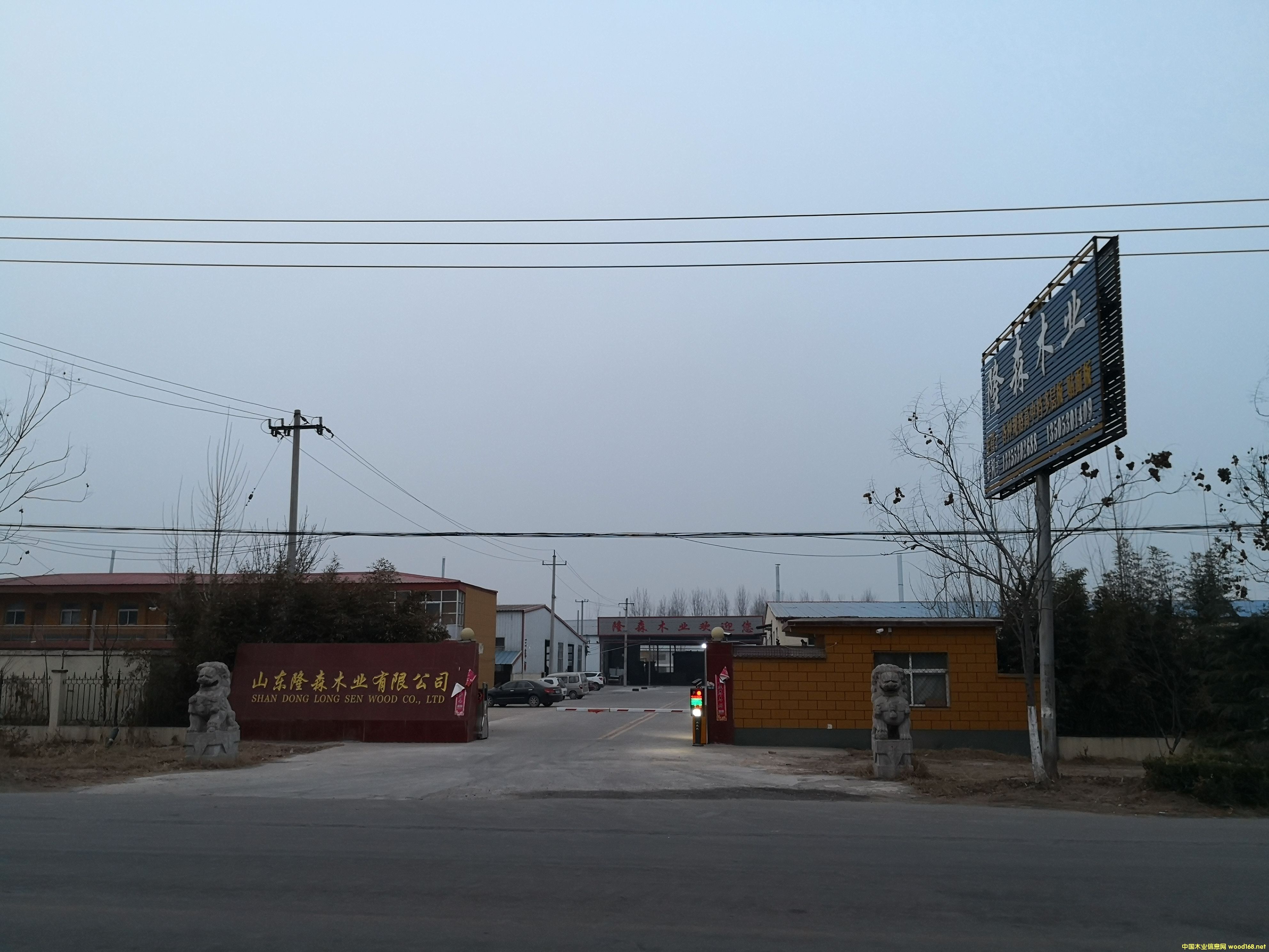 廠房的詳細介紹