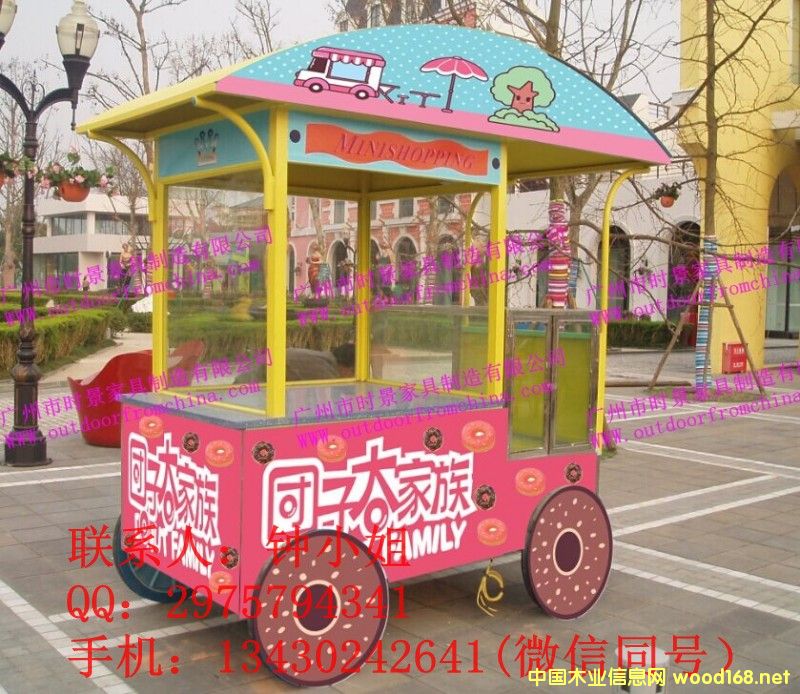 ����(d��ng)��؛܇��������؛܇�����K��؛܇ ��ʳ��(ji��)��؛ͤ ľ�|(zh��)��؛܇