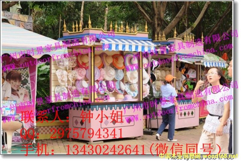 ���@��؛܇���V����؛ͤ���Θ��@���uͤ����ͯ���@���u܇