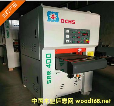 青島千川砂光機 青島千川砂光機