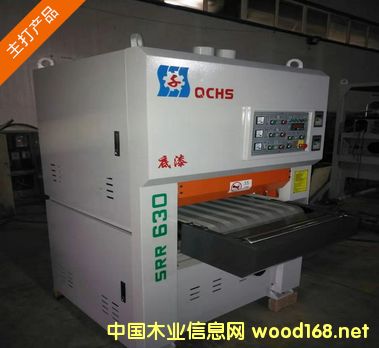 ǧ��ɰ��C(j��)