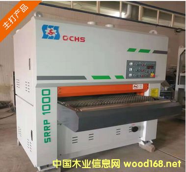 ���uǧ��ɰ��C(j��)