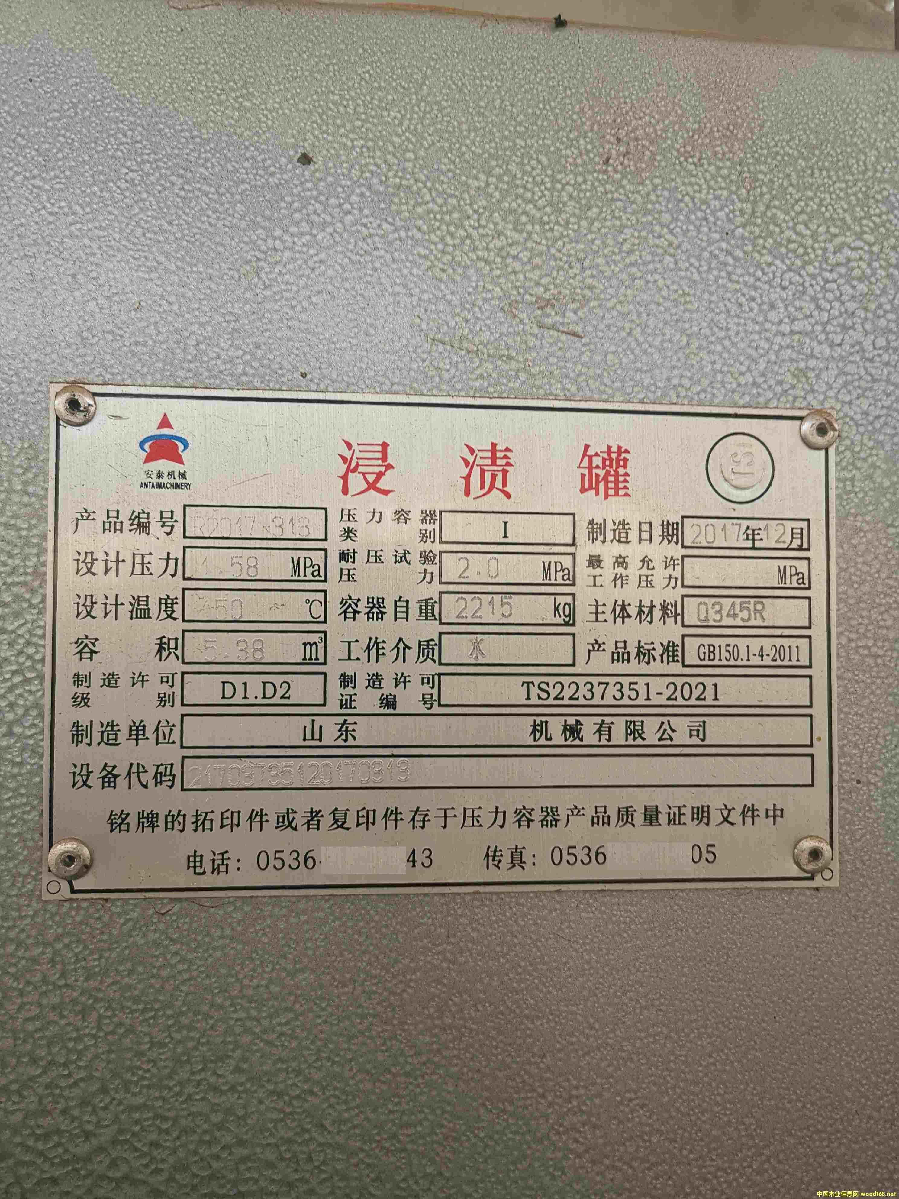 ���n�޵�Ԕ��(x��)��B