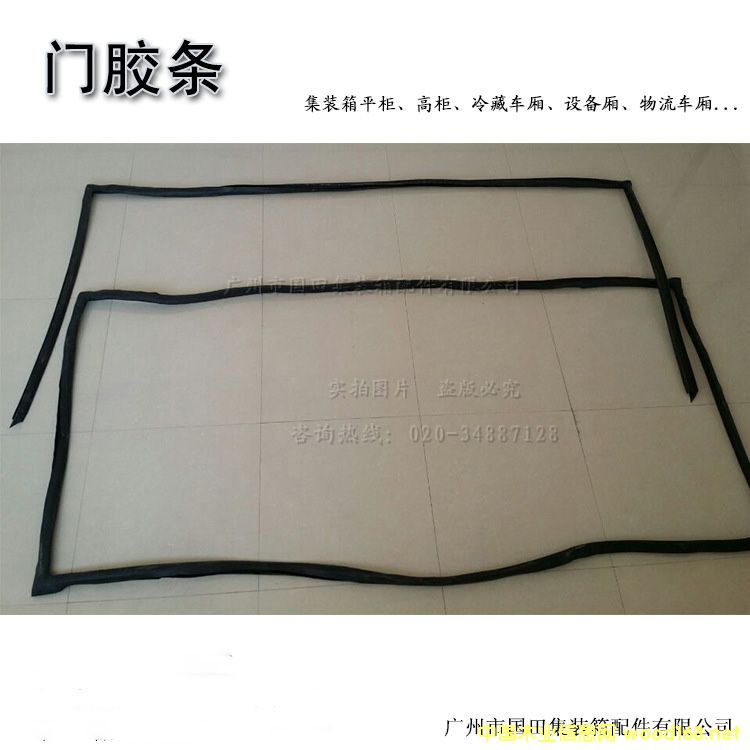 ���b���T�z�l��Ԕ��(x��)��B