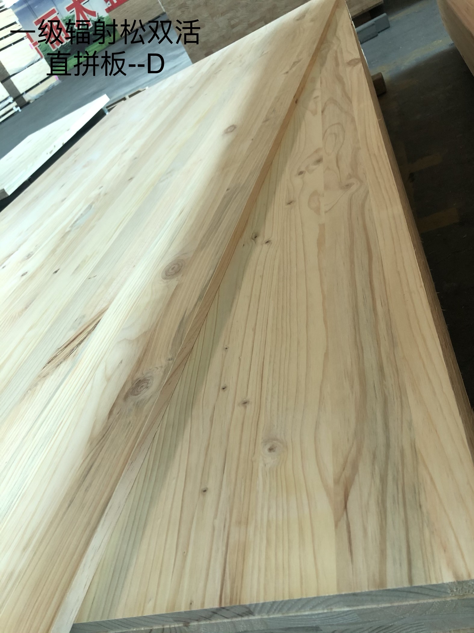 һ��(j��)ݗ�����p��ֱƴ��-D��Ԕ��(x��)��B