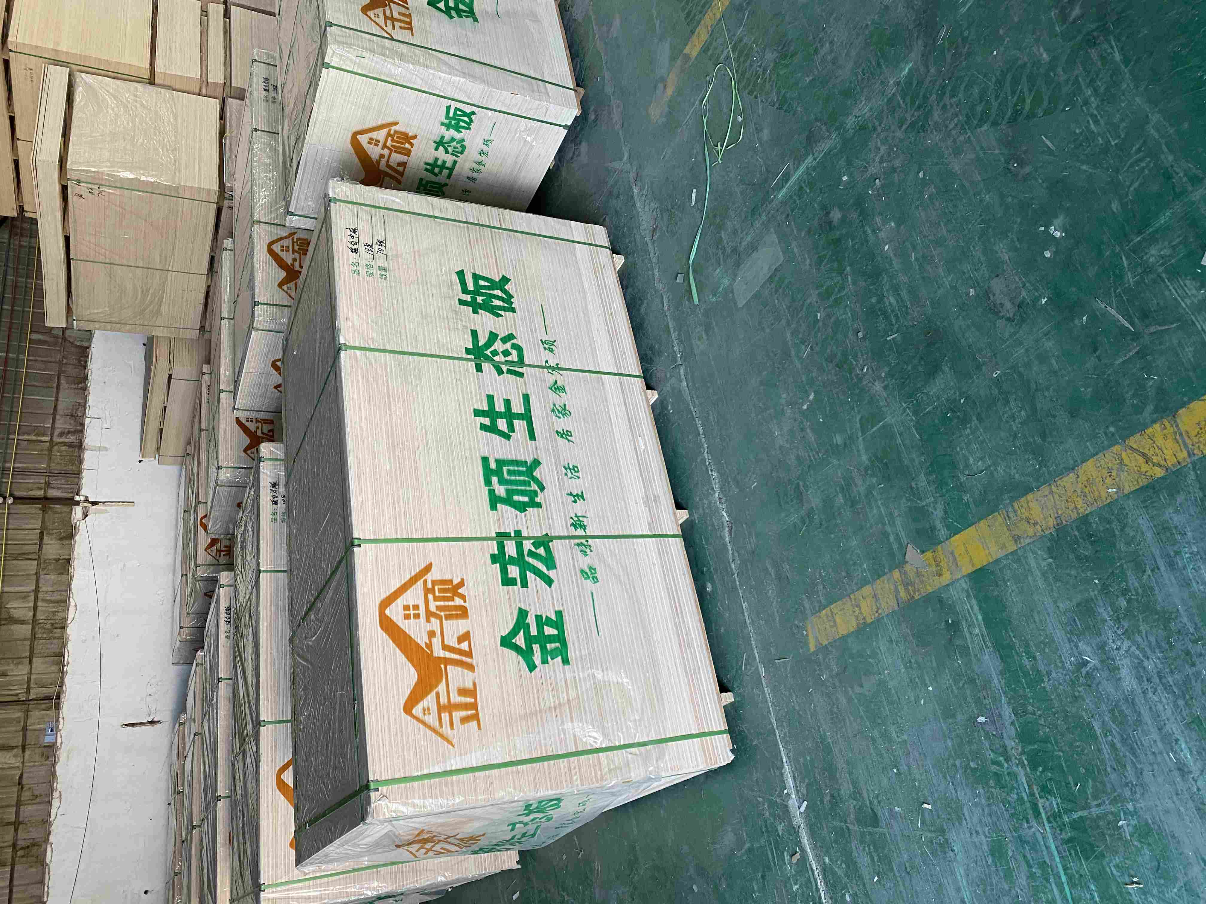 板材的詳細(xì)介紹