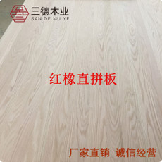 �t��ֱƴ���Ԕ��(x��)��B