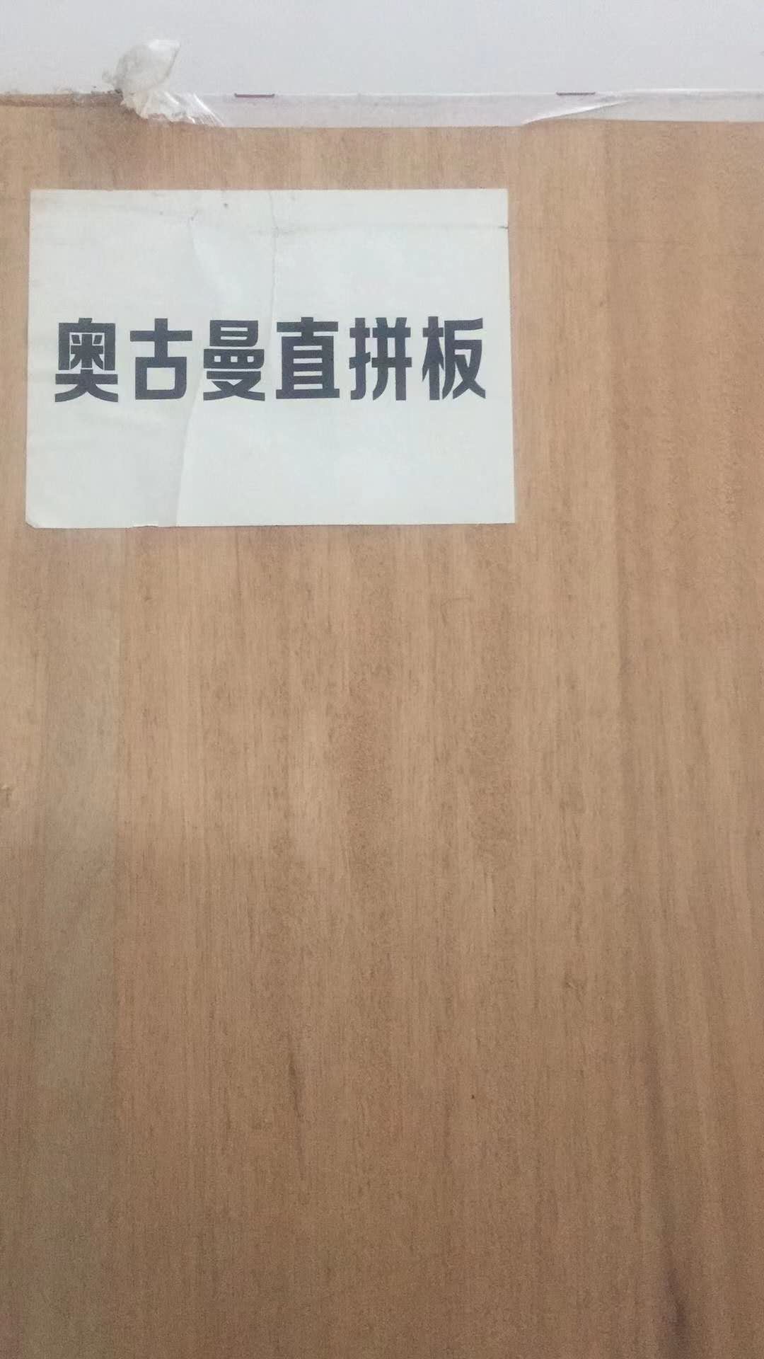 �W����ֱƴ���Ԕ��(x��)��B