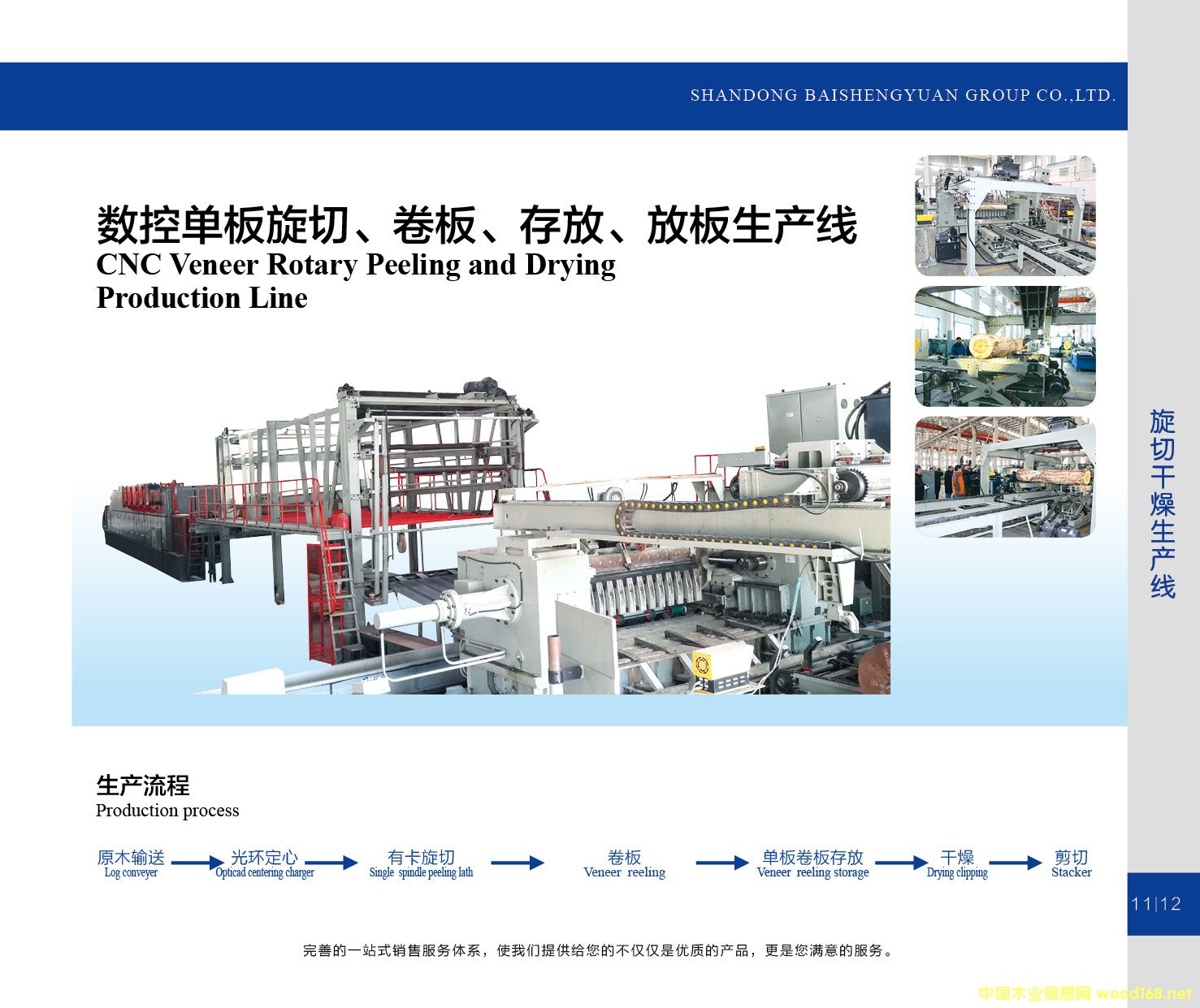 ��(sh��)�؆ΰ�������������������Ű����a(ch��n)����Ԕ��(x��)��B