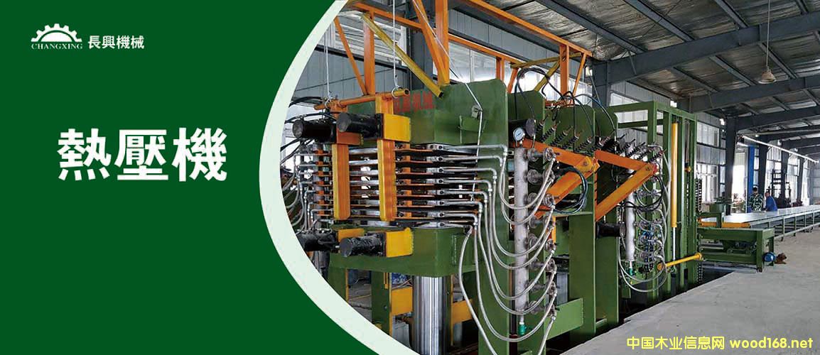 �ቺ�C��Ԕ����B