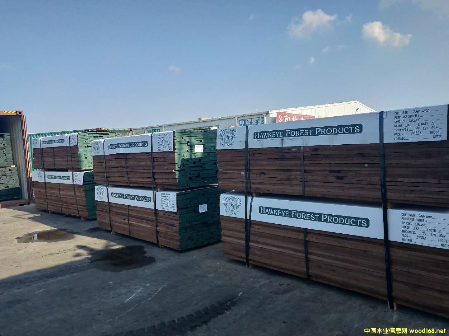 特級(jí)黑胡桃 特級(jí)黑胡桃