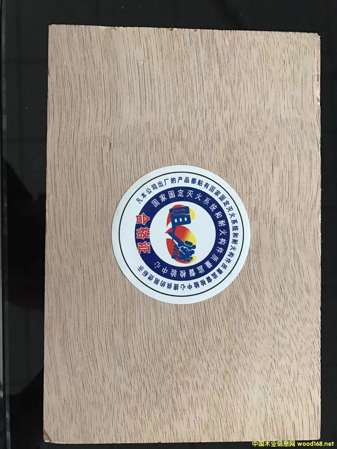 ��ȼ���Ԕ��(x��)��B