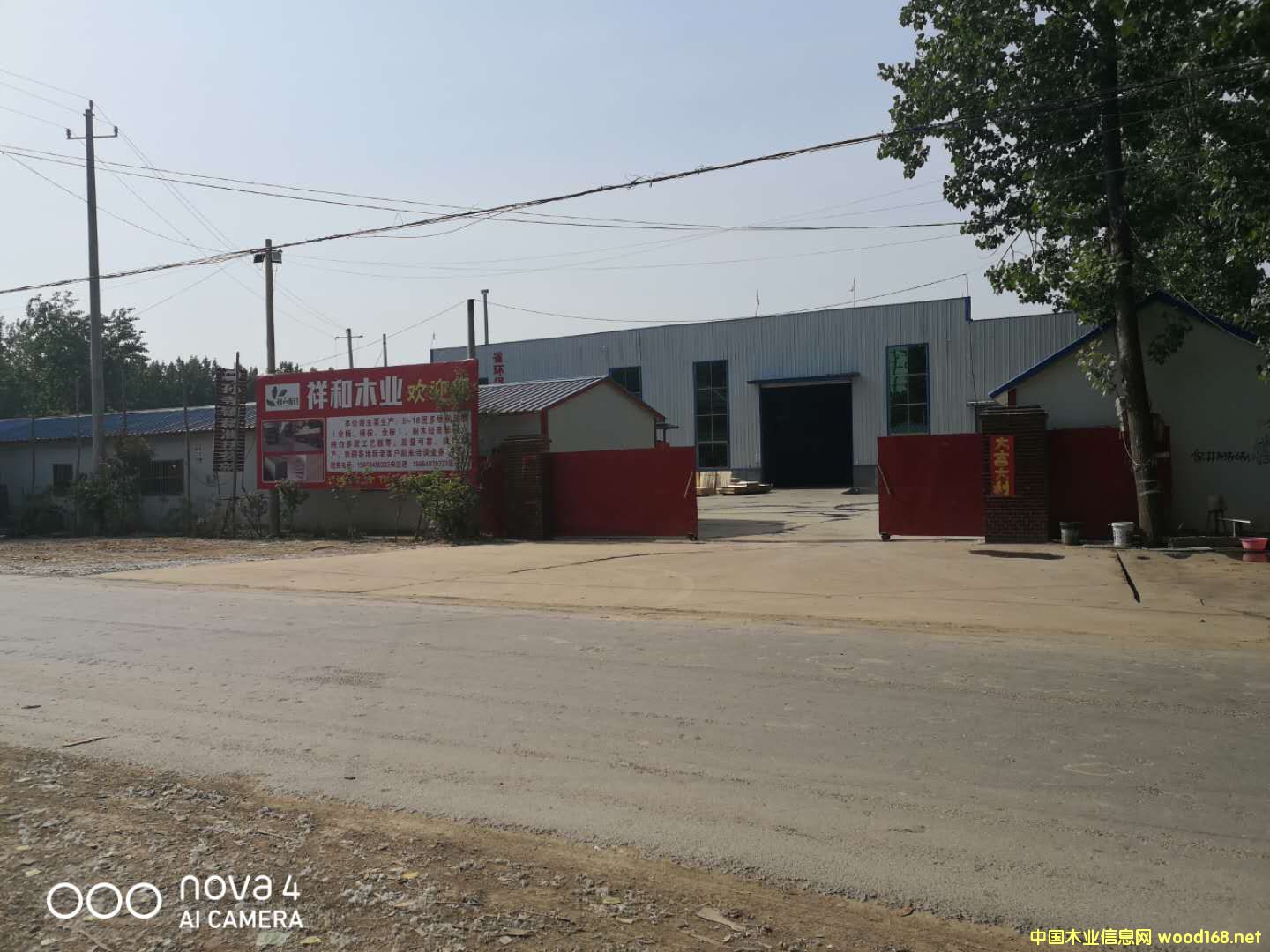  ��Ԕ��(x��)��B