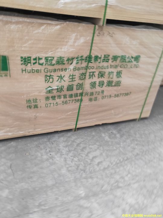 15��18���İ˳߳�Ʒ���w�S�幤�S�̓r̎����Ԕ��(x��)��B