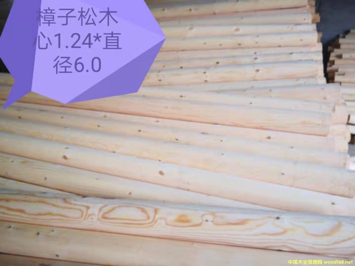 ������ľ�ĵ�Ԕ��(x��)��B