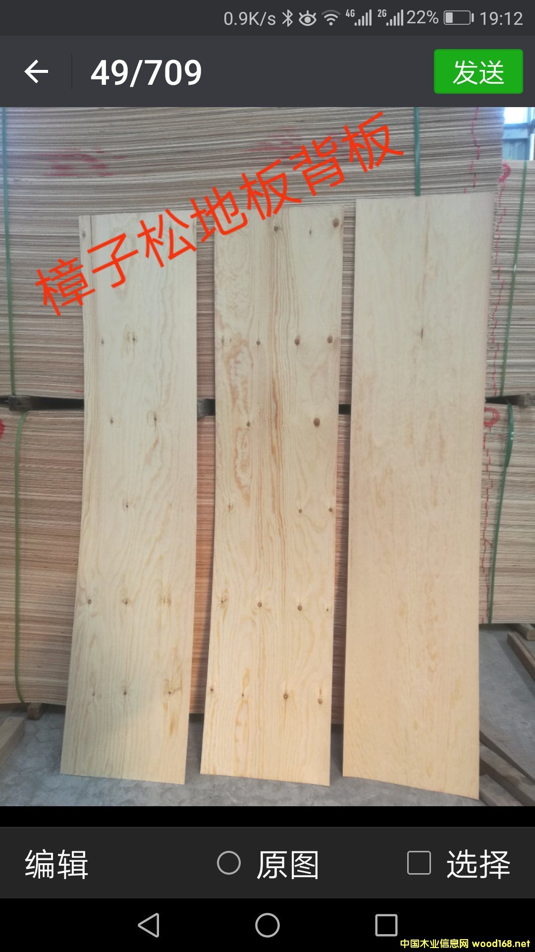 �����Ɇΰ��Ԕ��(x��)��B