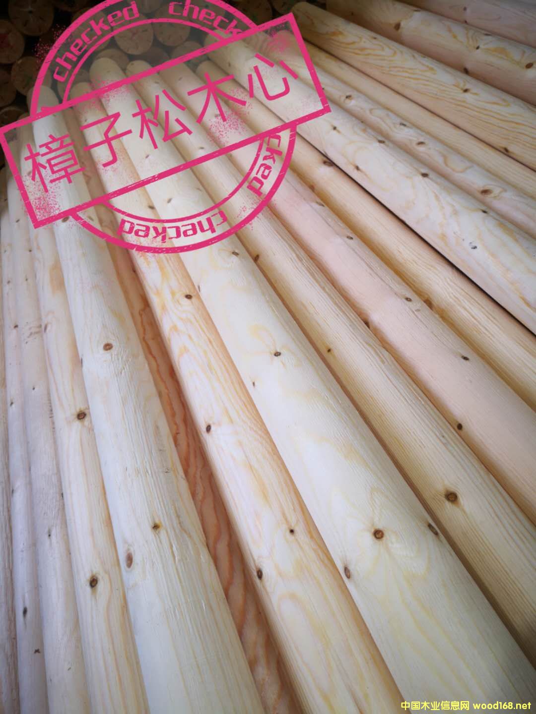  ������ľ�ĵ�Ԕ��(x��)��B