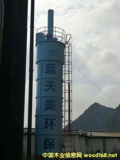 ����ĳľ�I(y��)���޹�˾��Ԕ��(x��)��B