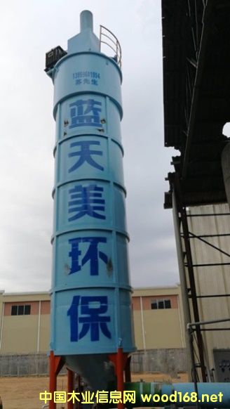 �V���ڰ�ĳ�O�z�I����؟(z��)�ι�˾