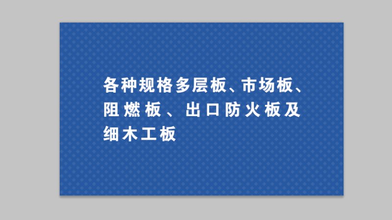 ��ĵ�Ԕ��(x��)��B