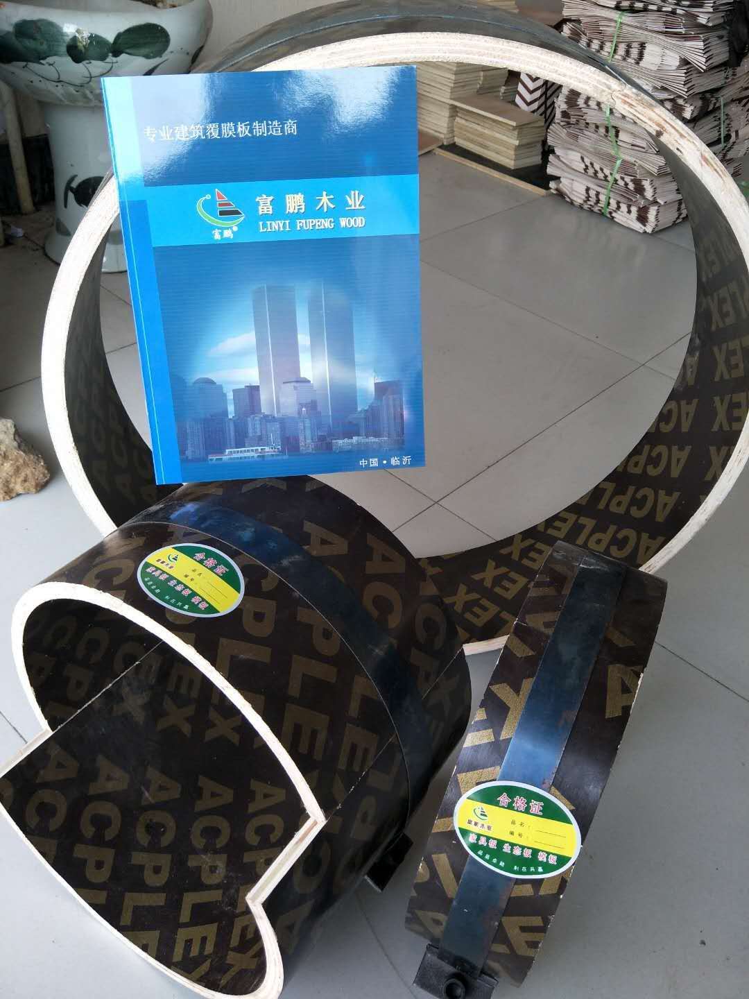 �A��ģ���Ԕ��(x��)��B