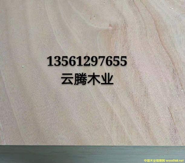 �a(ch��n)Ʒ��Ԕ����B